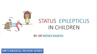 儿科学核心：急症与常见病系统临床实操 封面